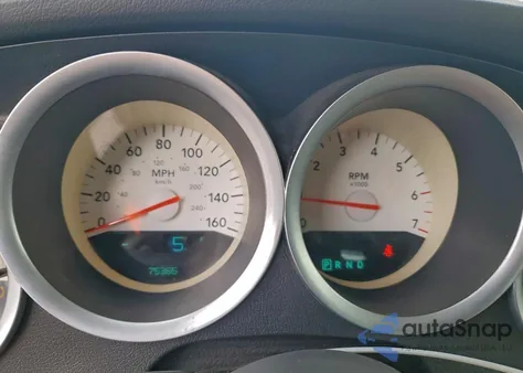 2006 Dodge Charger R/T z USA, uszkodzony, nr VIN 2B3KA53H16H139399